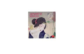 LEGAMI WALL CALENDAR - 2025 WALL CALENDAR - JAPANESESCHOOL - 18x18 CAL250117